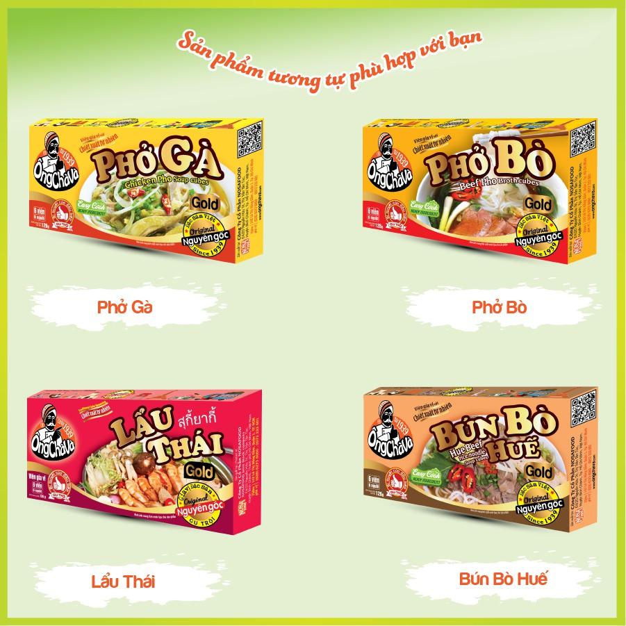 Combo 5 Hộp Viên Gia Vị Bún Riêu Cua Gold Ông Chà Và 126g (Crab Chowder Rice Noodle Soup Cubes)