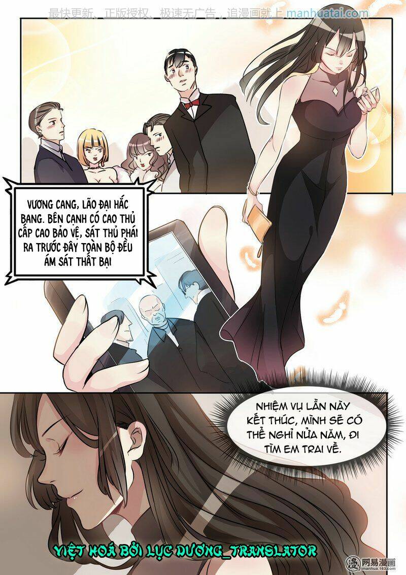 mẫu thân phúc hắc của thiên tài bảo bối chapter 1 4