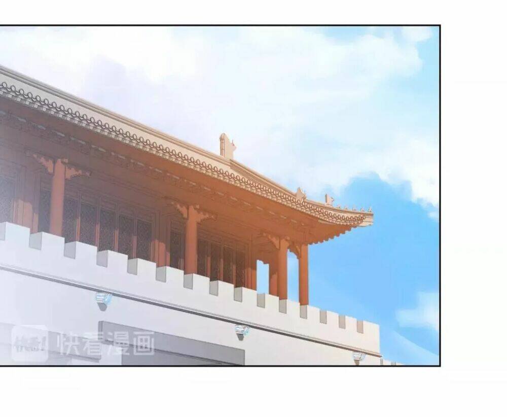 vương diệp, đuôi của ngươi đã biến mất chapter 14 63