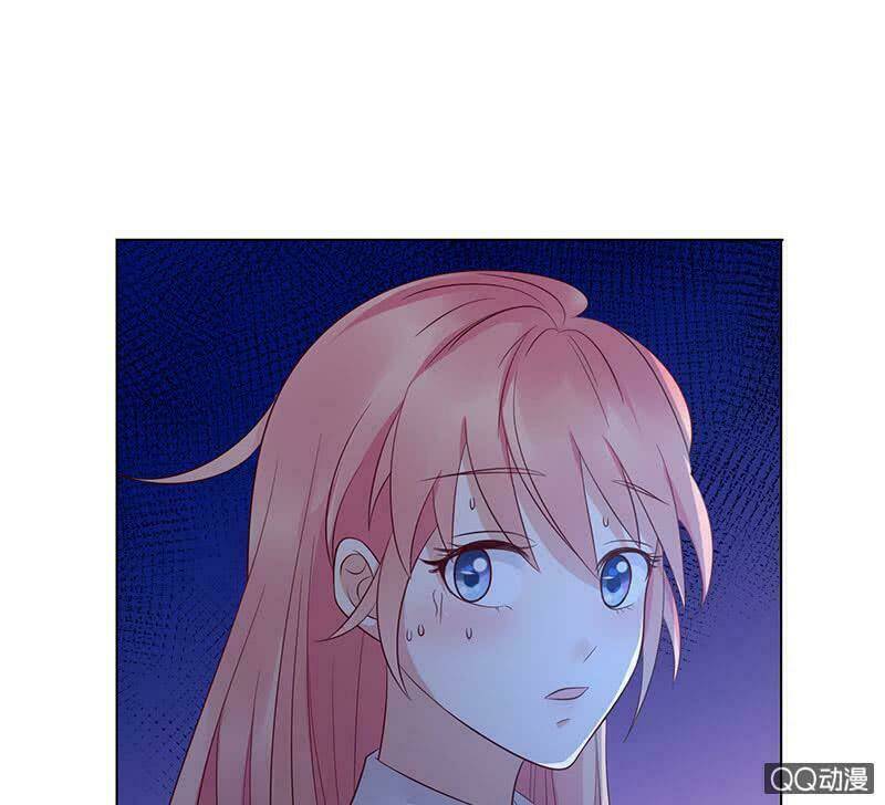 băng sơn học trưởng không được chọc chapter 36.1 14