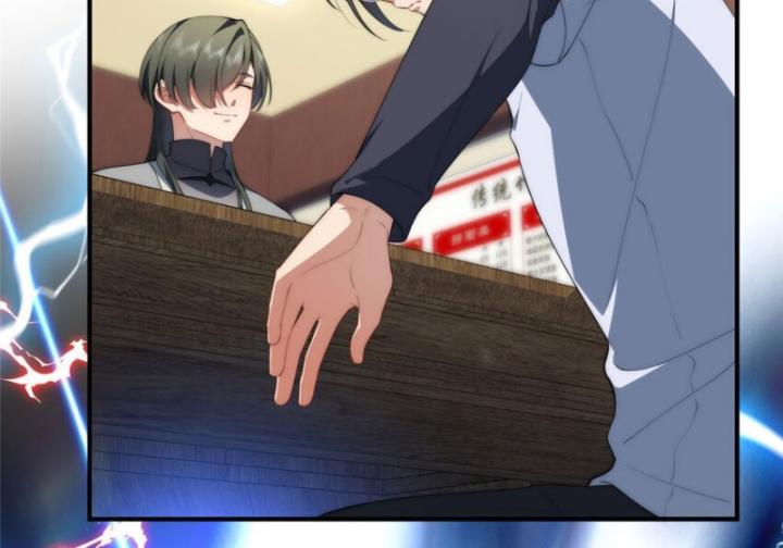 nữ chính chạy từ trong sách ra thì phải làm sao chapter 71 23