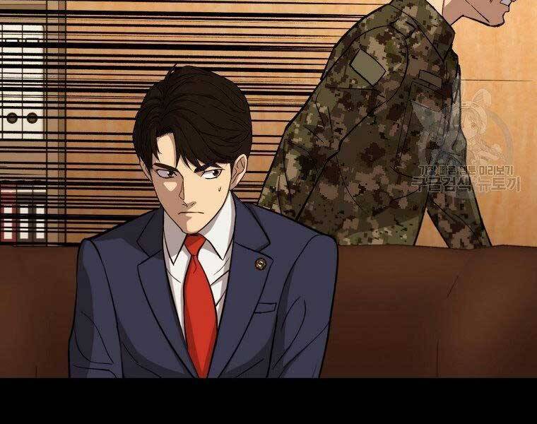 cánh cổng mở ra đúng ngày đầu tiên tôi thành chính trị gia chapter 23 33