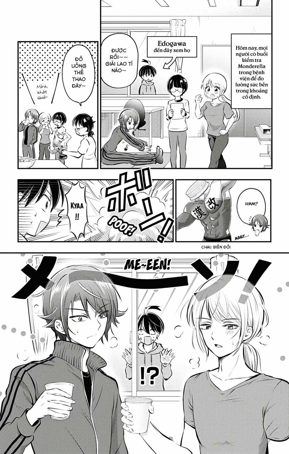 high risk mission therapy chapter 55.5 5