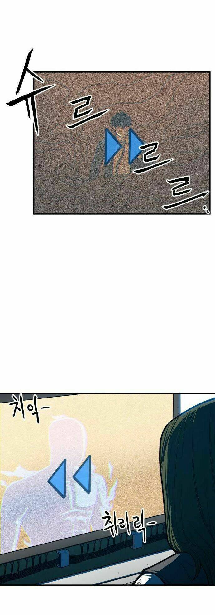 chinh phạt học đường chapter 20 7