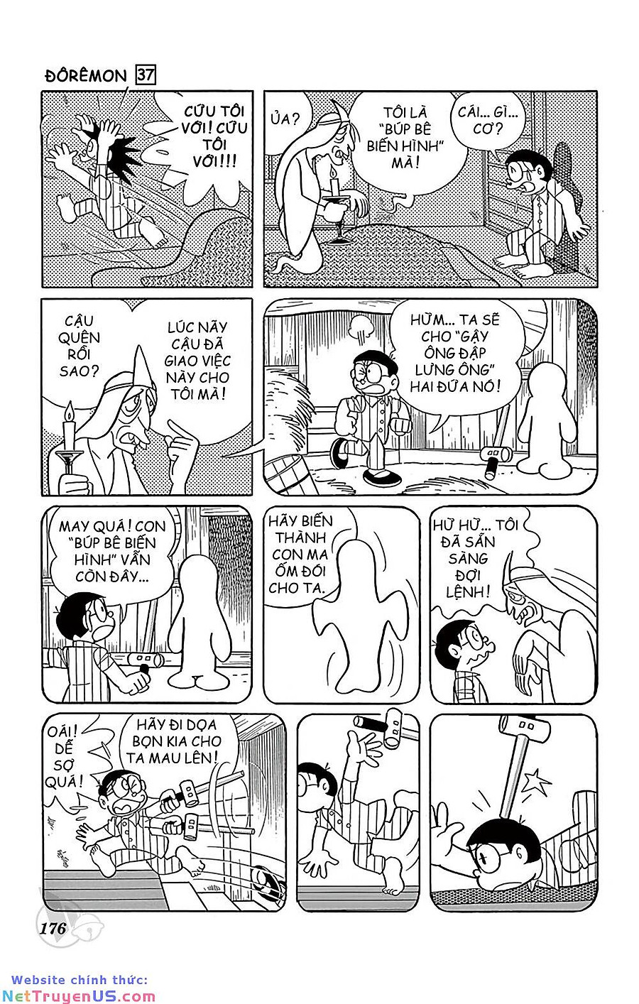 doraemon chapter 673 20