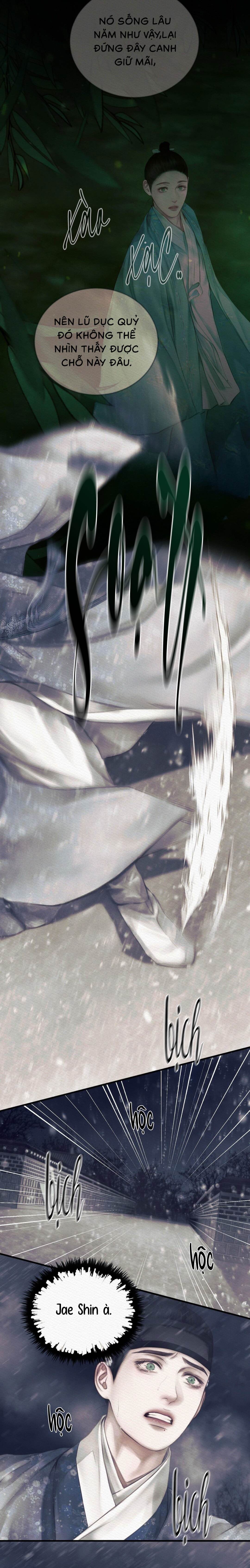 qủy dạ khúc chapter 82 17