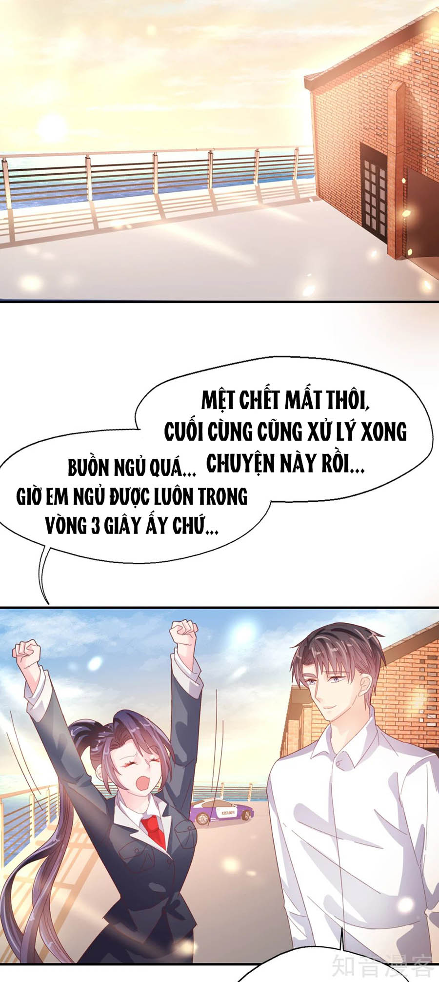sau này vẫn cứ thích anh chapter 92 3