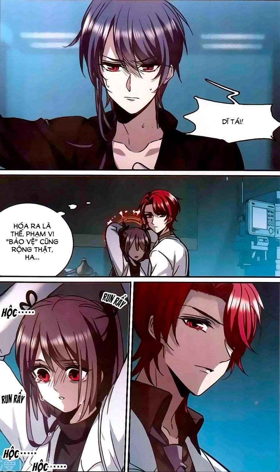 huyết tộc cấm vực chapter 117.2 26