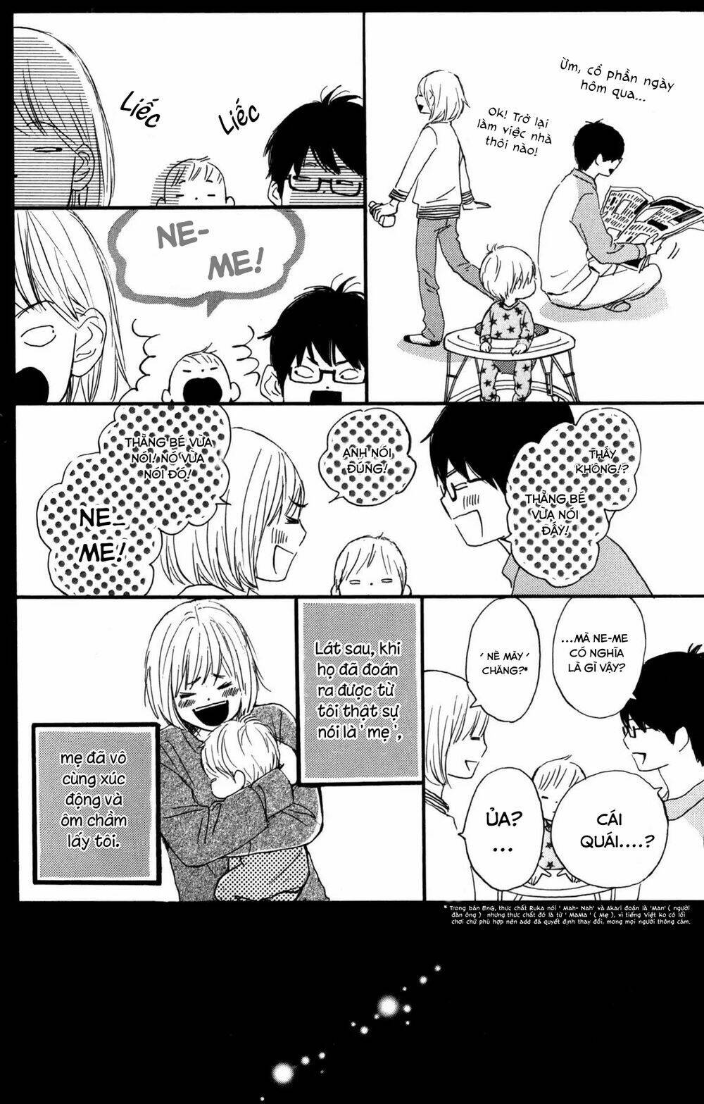 star child chapter 2 28