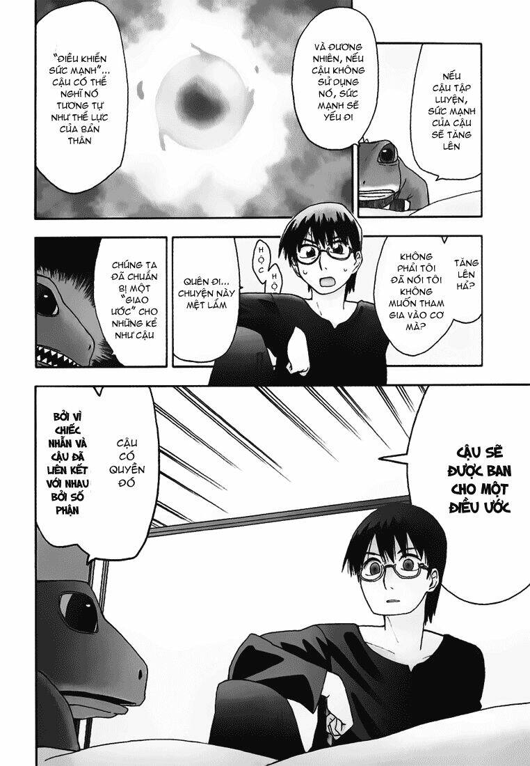 hoshi no samidare - lucifer and the biscuit hammer chapter 2 3