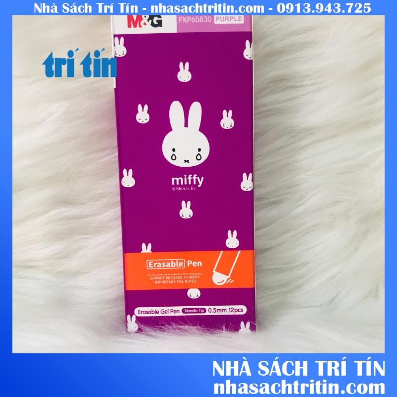 Bút gel nước tẩy xóa được M&G ngòi 0.5mm FKP 65830 mực tím )
