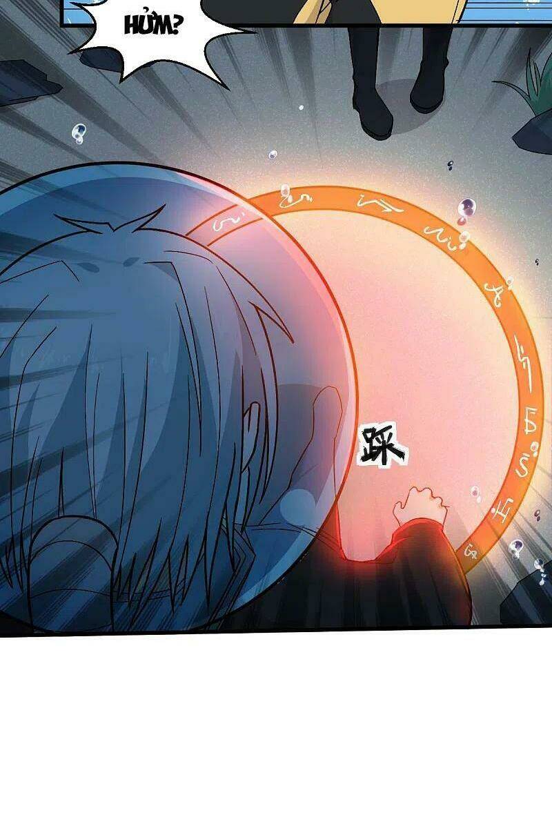 vườn trường cuồng sư hệ thống chapter 210 12