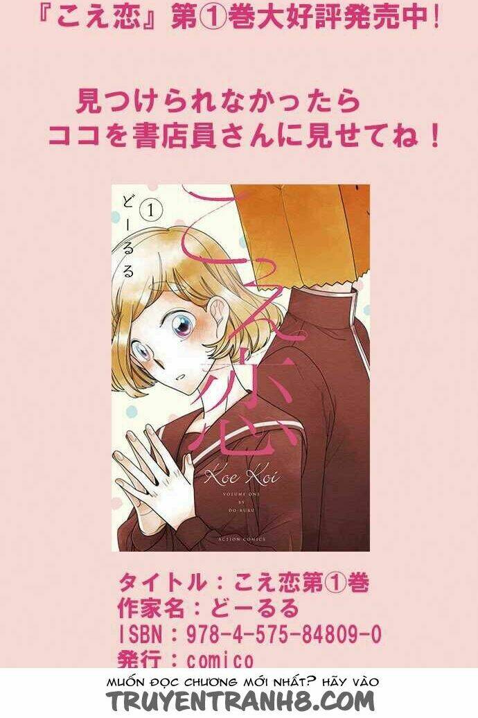 koe koi chapter 9 45