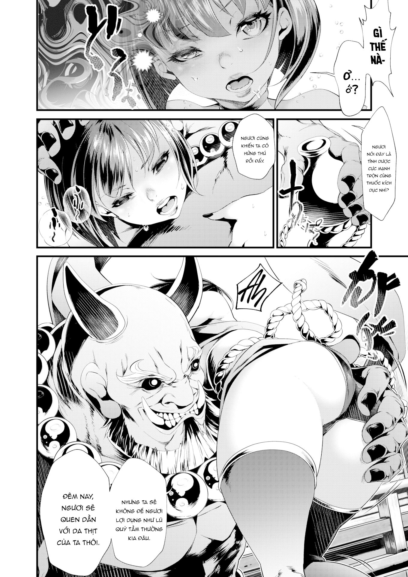 [18+]demon slayer incident chapter 1 14