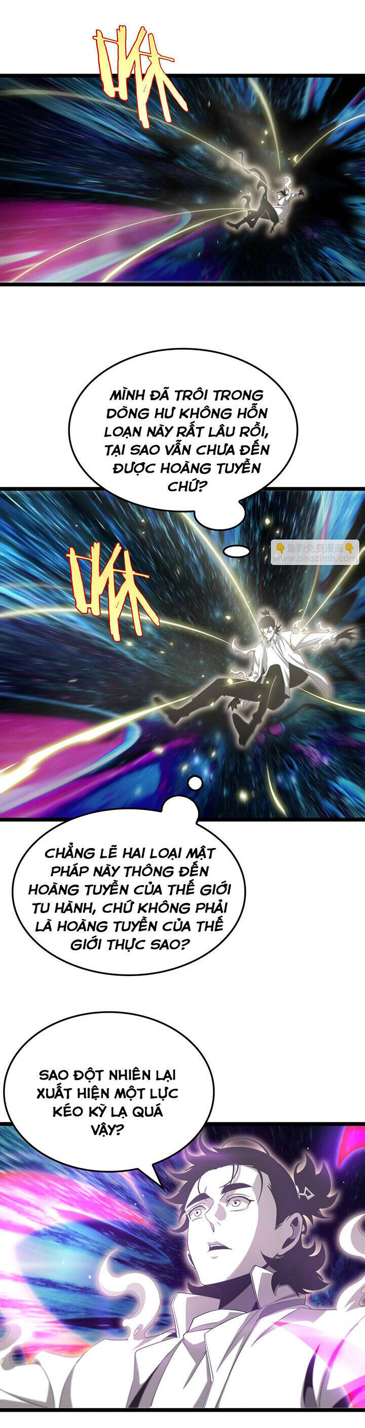 chư giới - tận thế online chapter 236 18