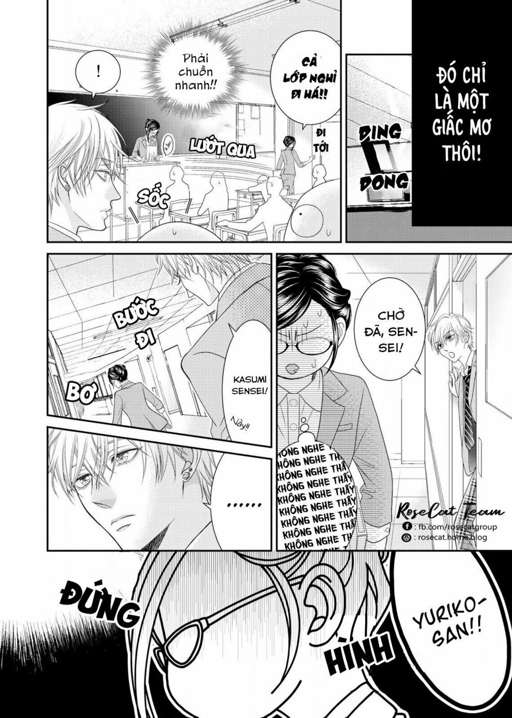 chinh phục playboy! hãy cho tôi xem nơi “hư hỏng” của sensei nào? chapter 1 20