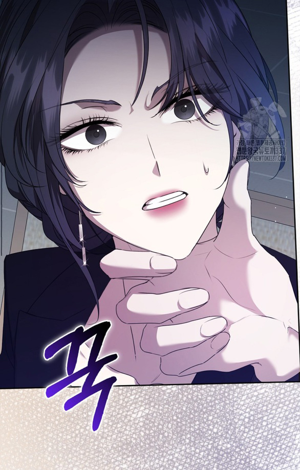 bạn trai của nam chính bị ám ảnh bởi tôi chapter 31.1 23