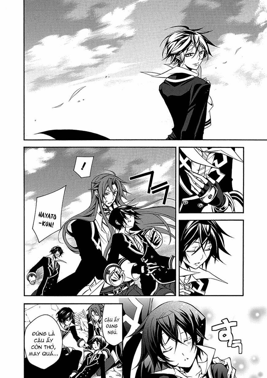 sougiya ridoru - undertaker riddle chapter 31 16