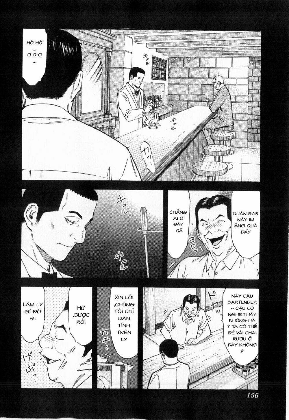 bartender chapter 118 9