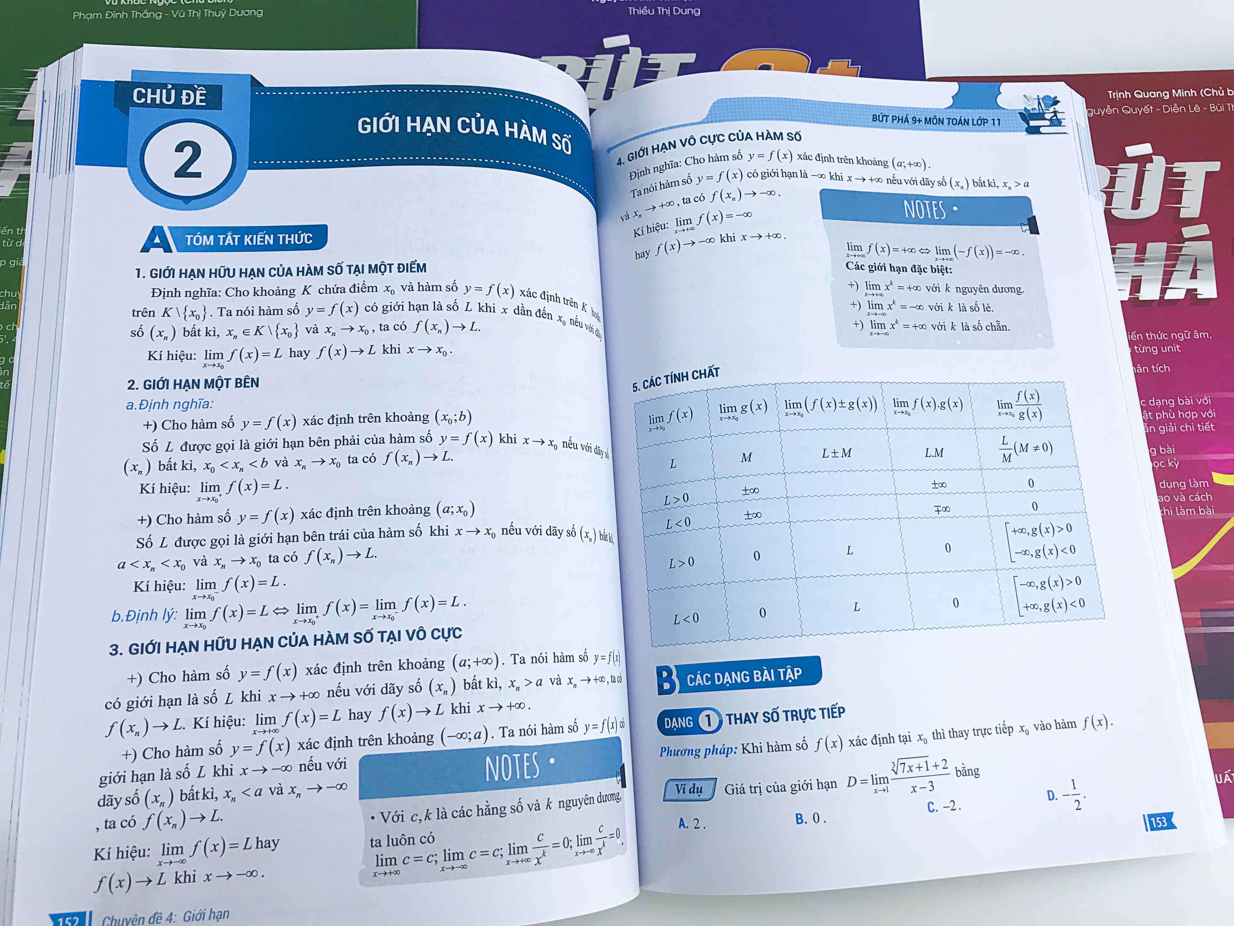 Bứt Phá 9+ Lớp 11 (Chọn 4 Môn: Toán, Lí, Hoá, Tiếng Anh) - BẢN QUYỀN