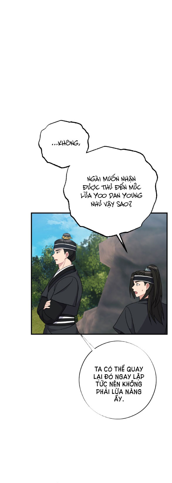 [18+] mơ về một cơn mưa phùn chapter 30.1 17