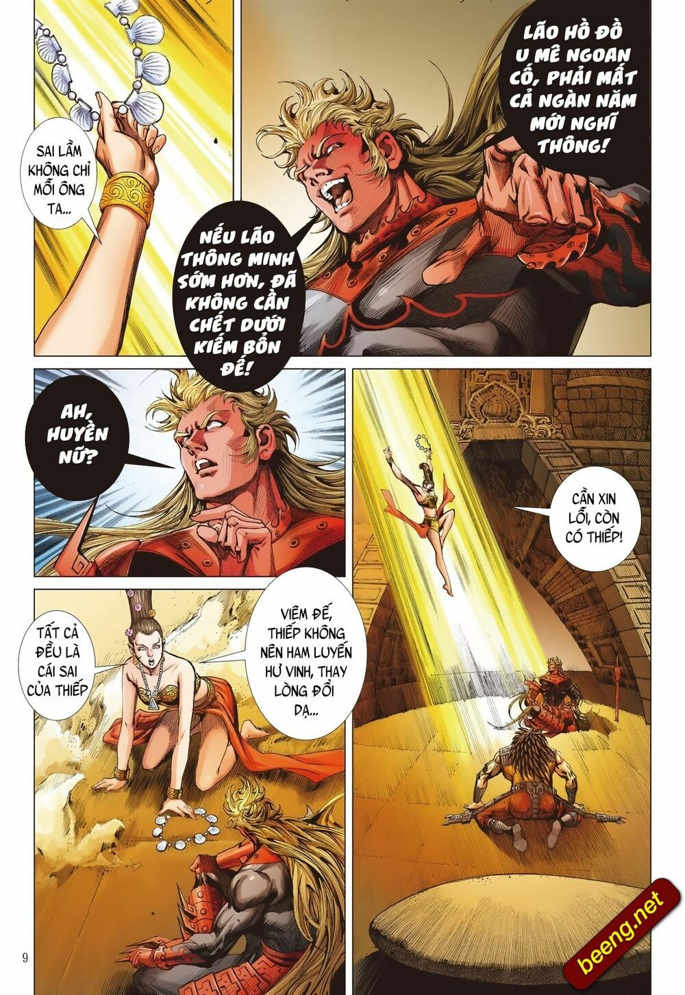 sơn hải kinh truyện chapter 225 9