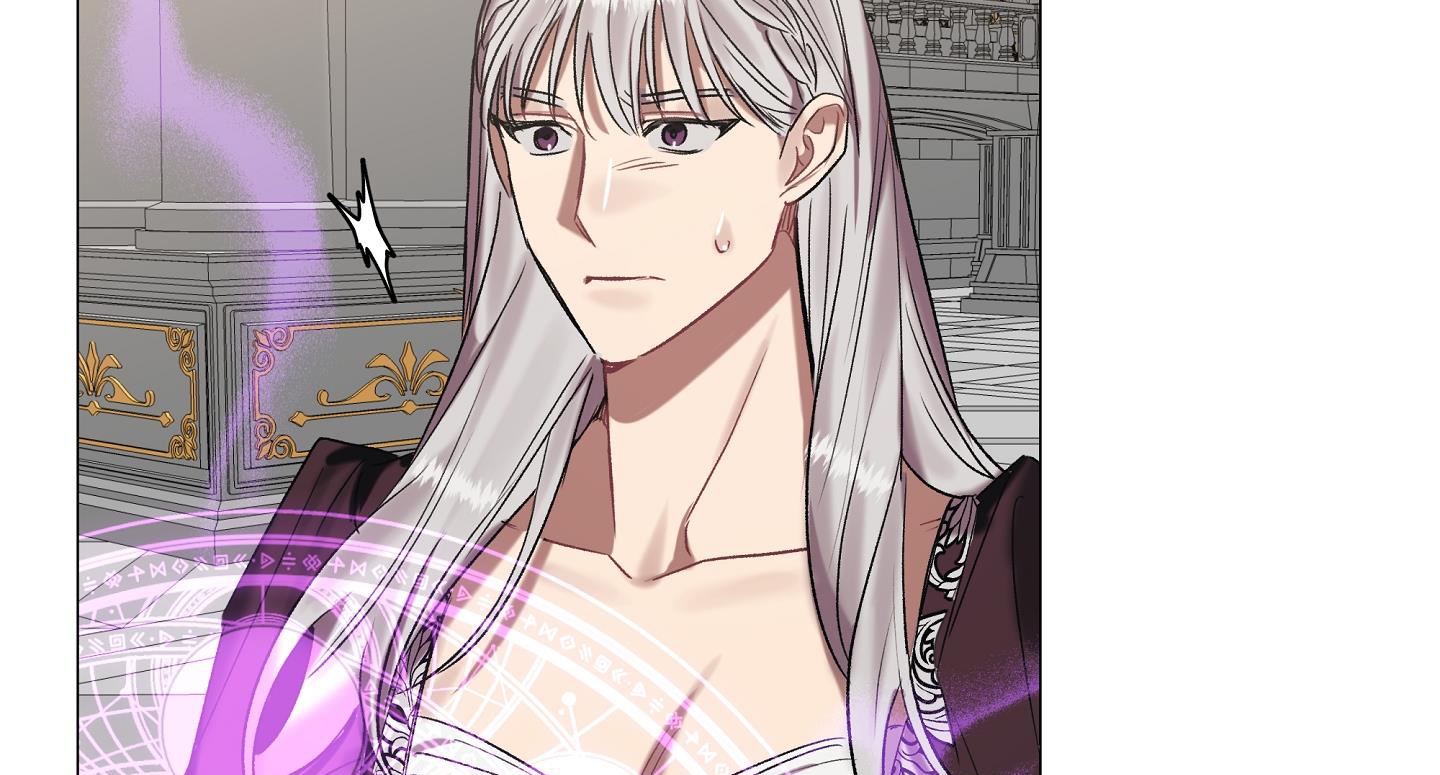 một ngày nọ, tôi được kẻ thù cầu hôn chapter 46 60