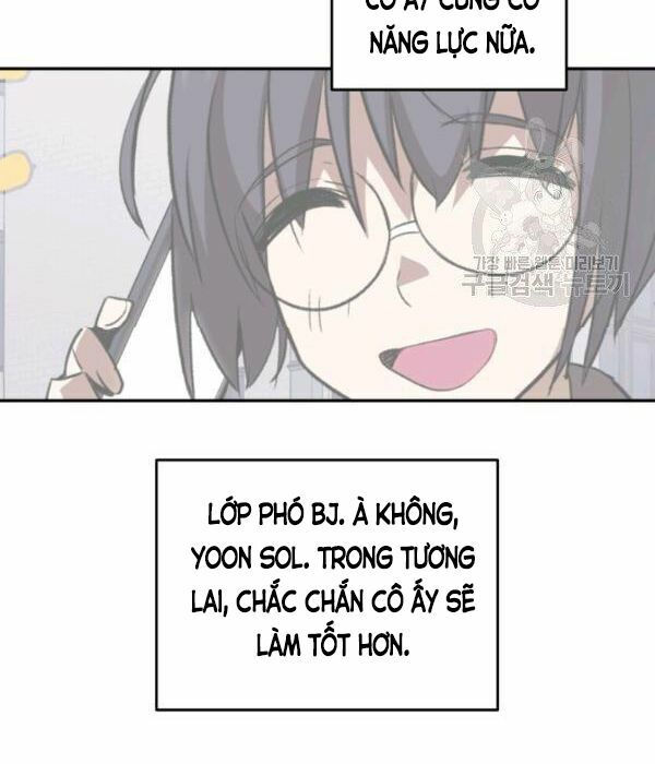 tôi là lính mới chapter 55 77