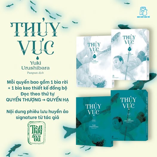 Thủy vực - Boxset 2 cuốn (Tặng kèm Filmstrip)