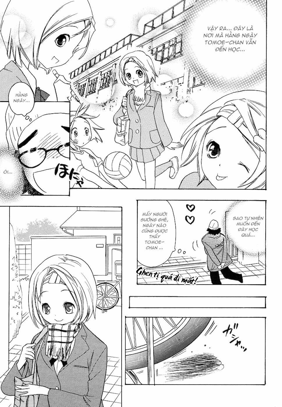 miman renai chapter 4 11