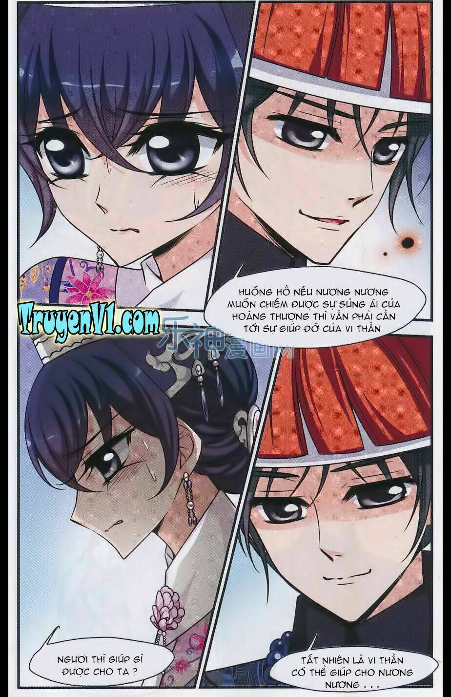 phi đãi nghiên tuyết chapter 92 13