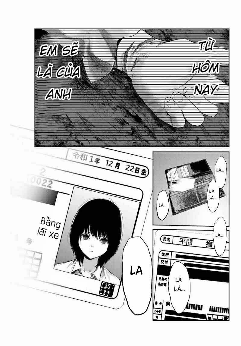 watashi (kari) chapter 1 46