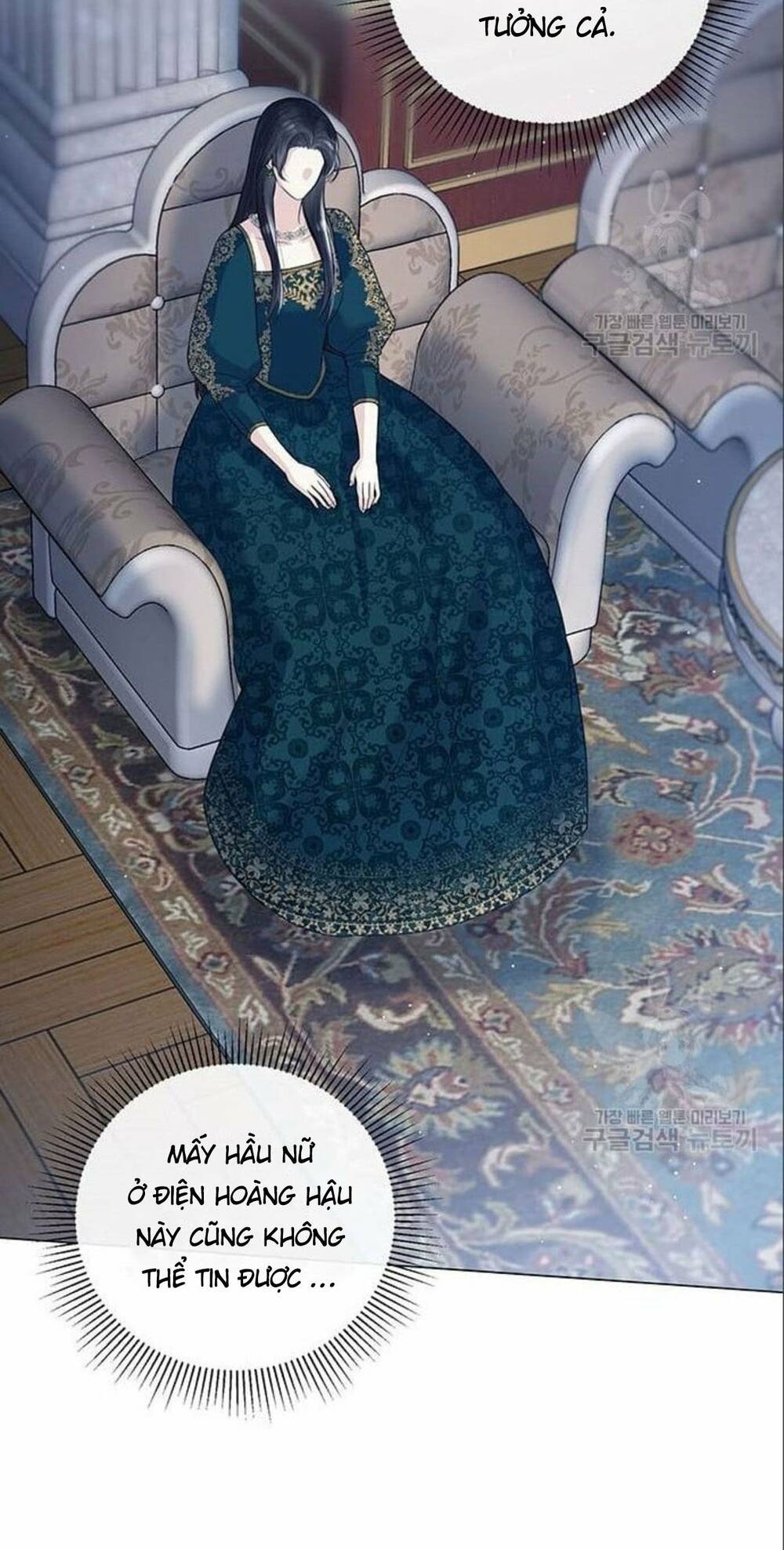 tôi sẽ từ bỏ vị trí hoàng hậu chapter 6 36