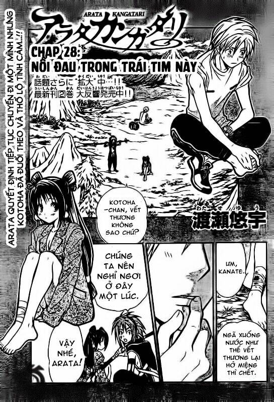 huyền thoại arata chapter 28 2