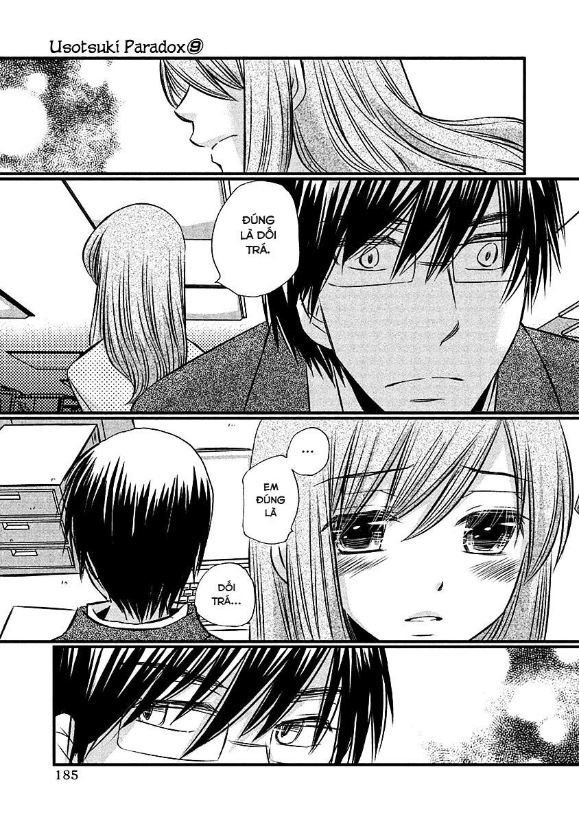 usotsuki paradox chapter 74 6