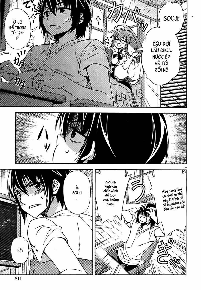 ark:romancer chapter 3 29