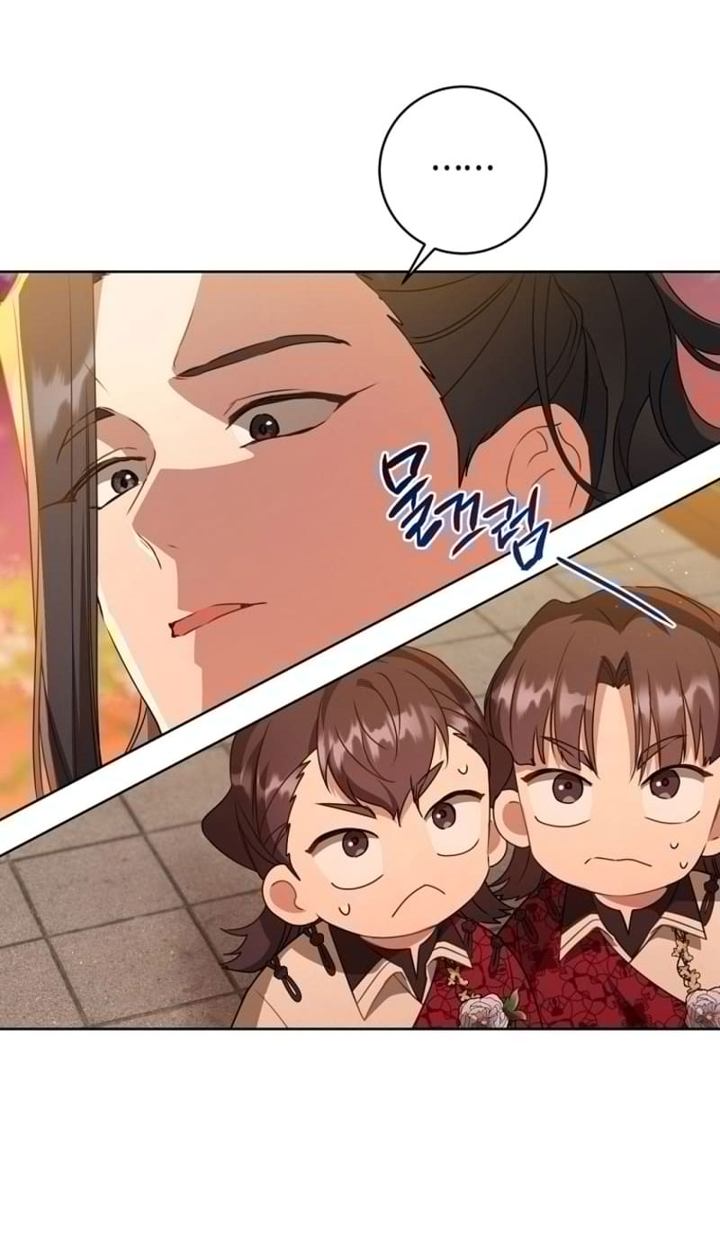 trở thành đứa cháu gái bị ghẻ lạnh trong gia tộc võ giả hùng mạnh chapter 23.2 20