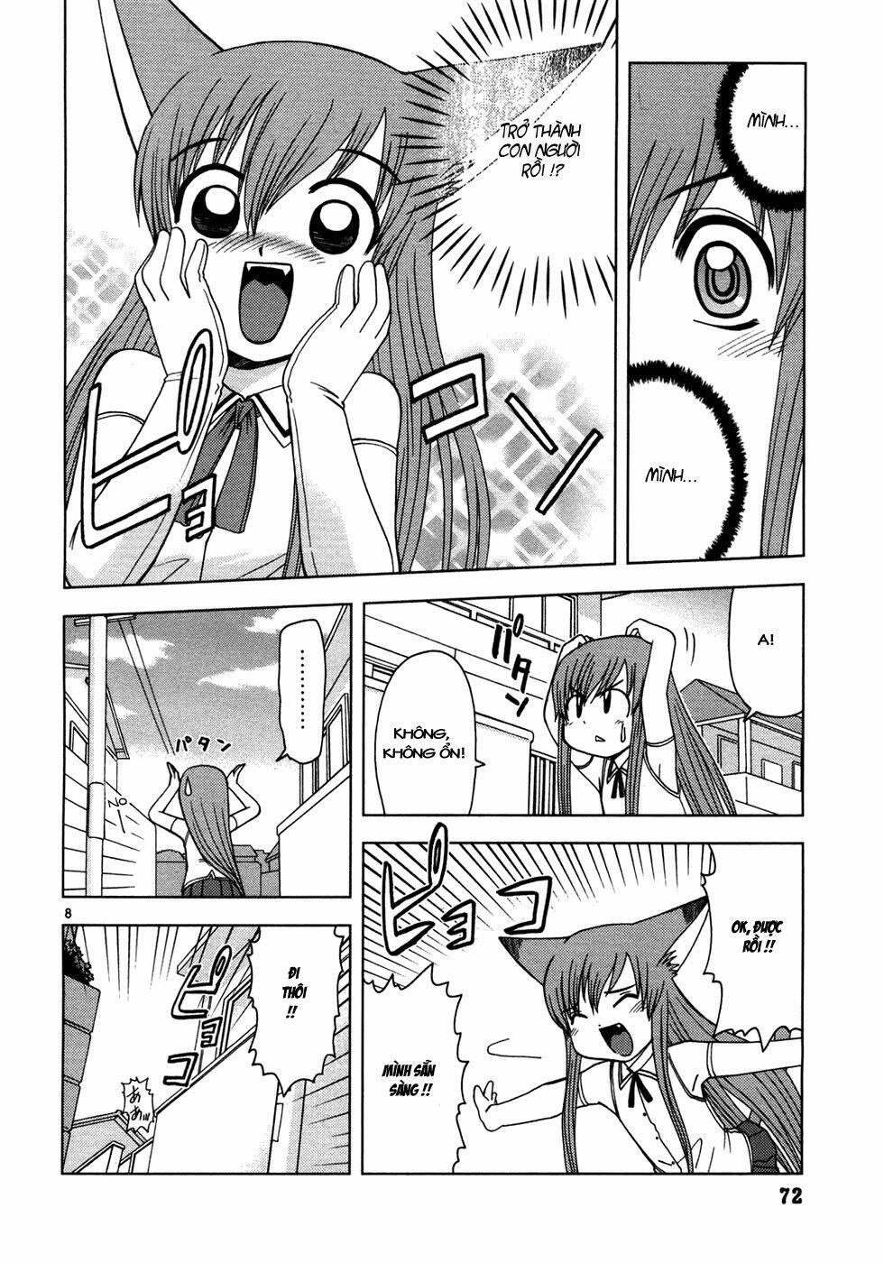 koi neko chapter 14 9