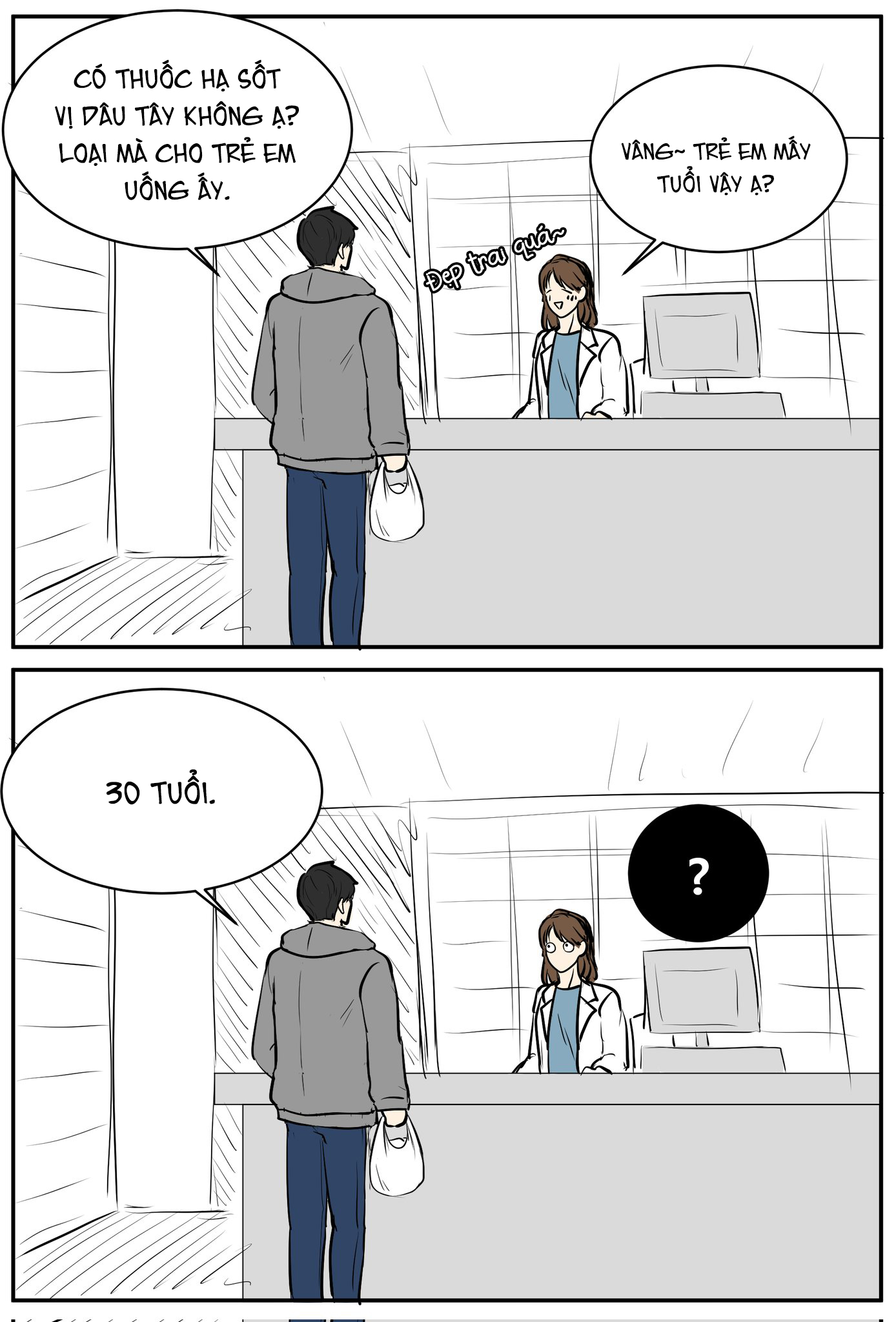 cha wookyung bị ốm rồi chapter 0 2