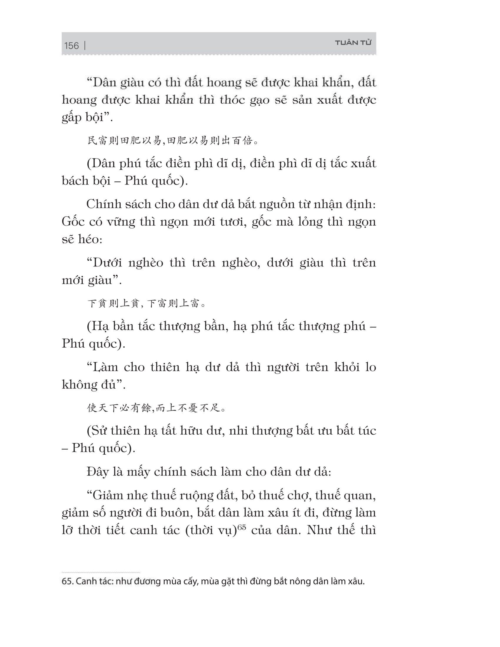 Sách - Bách Gia Tranh Minh - Tuân Tử