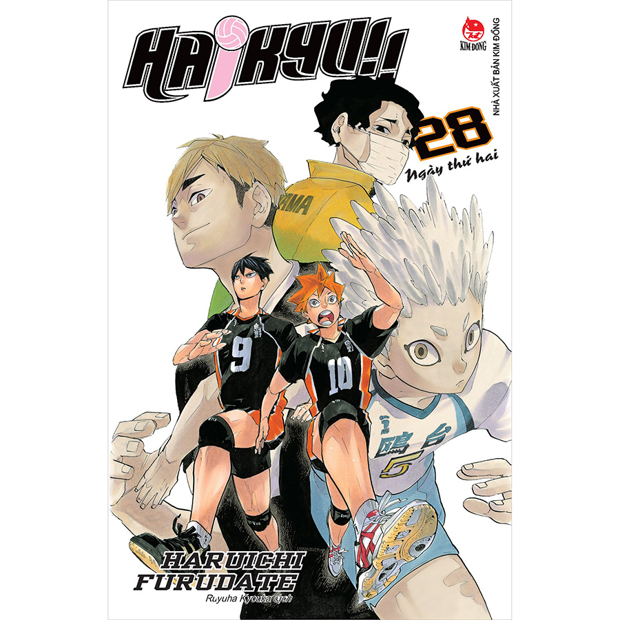 Combo Truyện - Haikyu