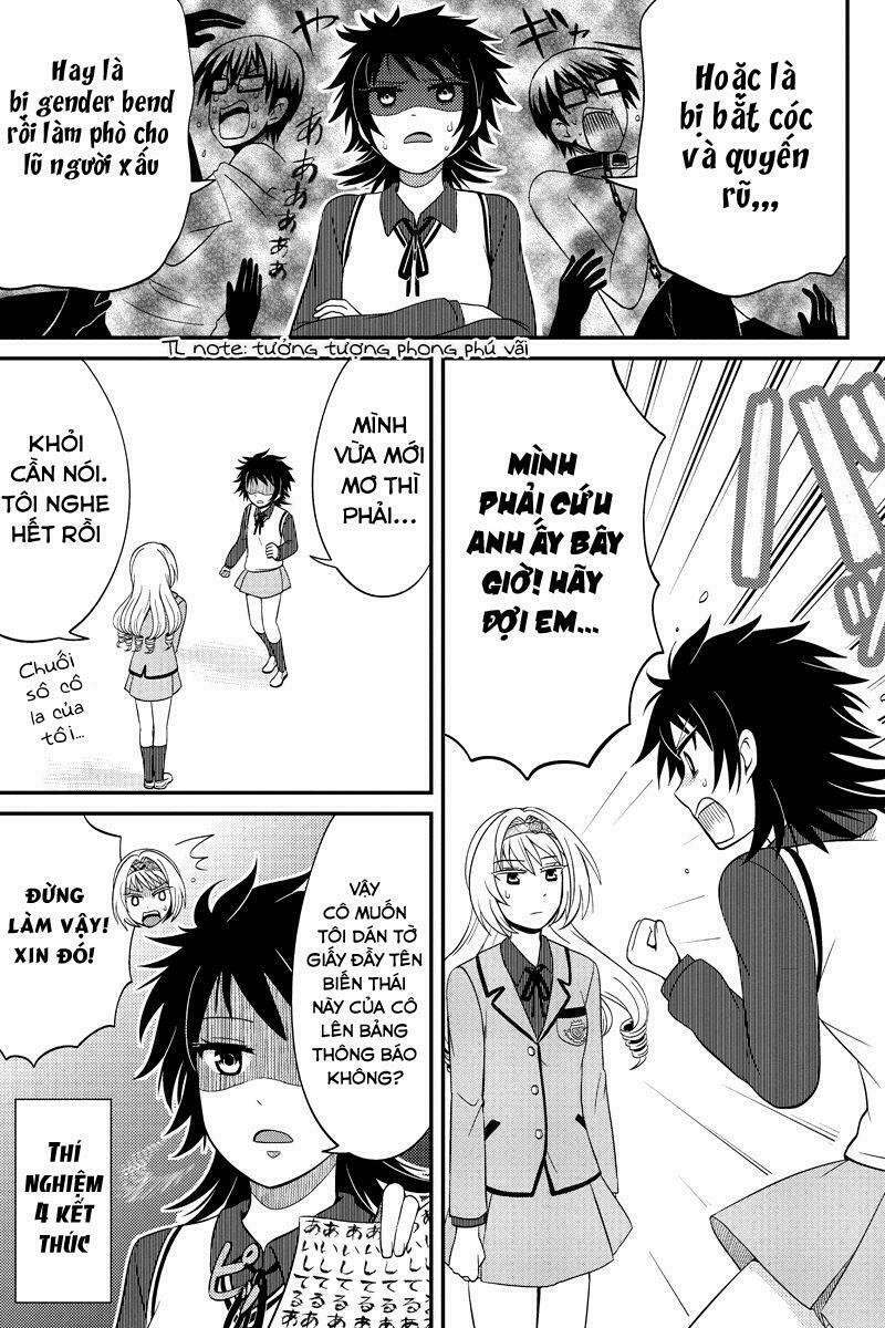 kyoudai hodo chikaku tooimono wa nai chapter 49 5