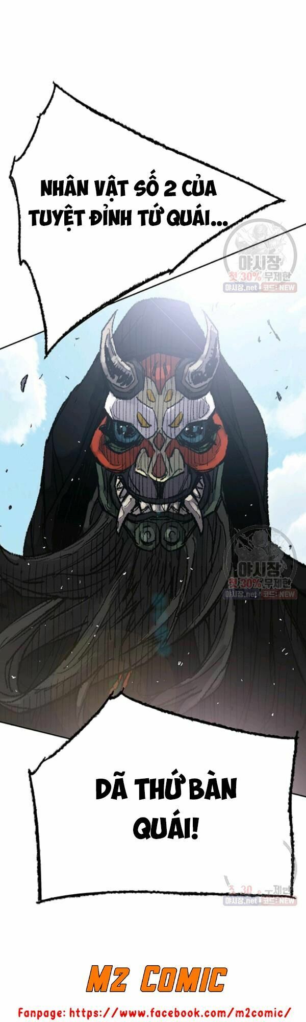 kiếm sĩ bất bại chapter 65 18