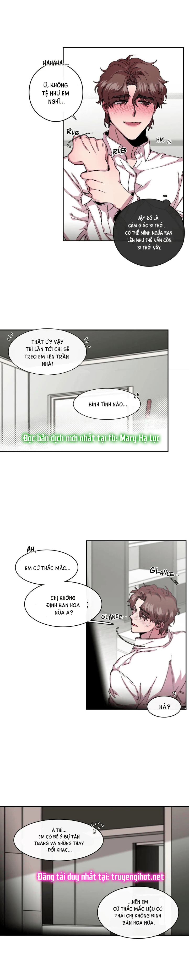 s flower chapter 49 4