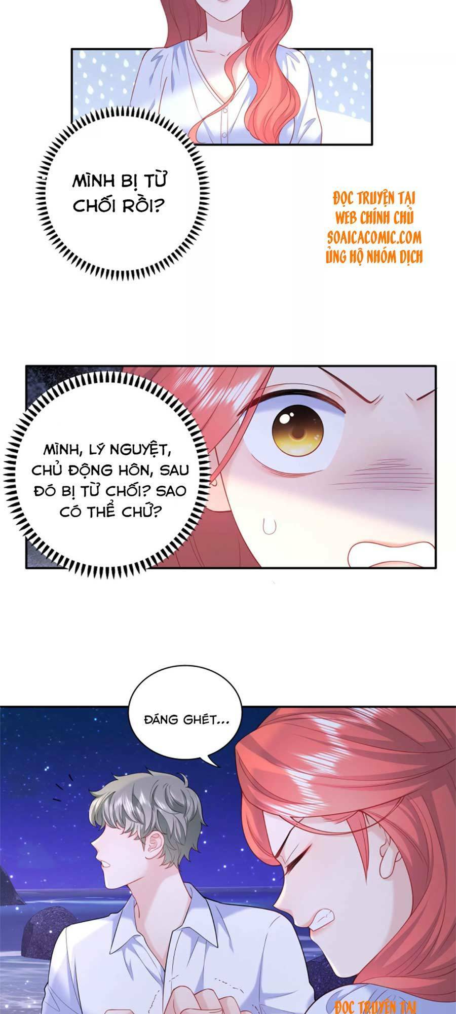 tôi dựa vào tà ý: nghịch chuyển nhân sinh chapter 71 3