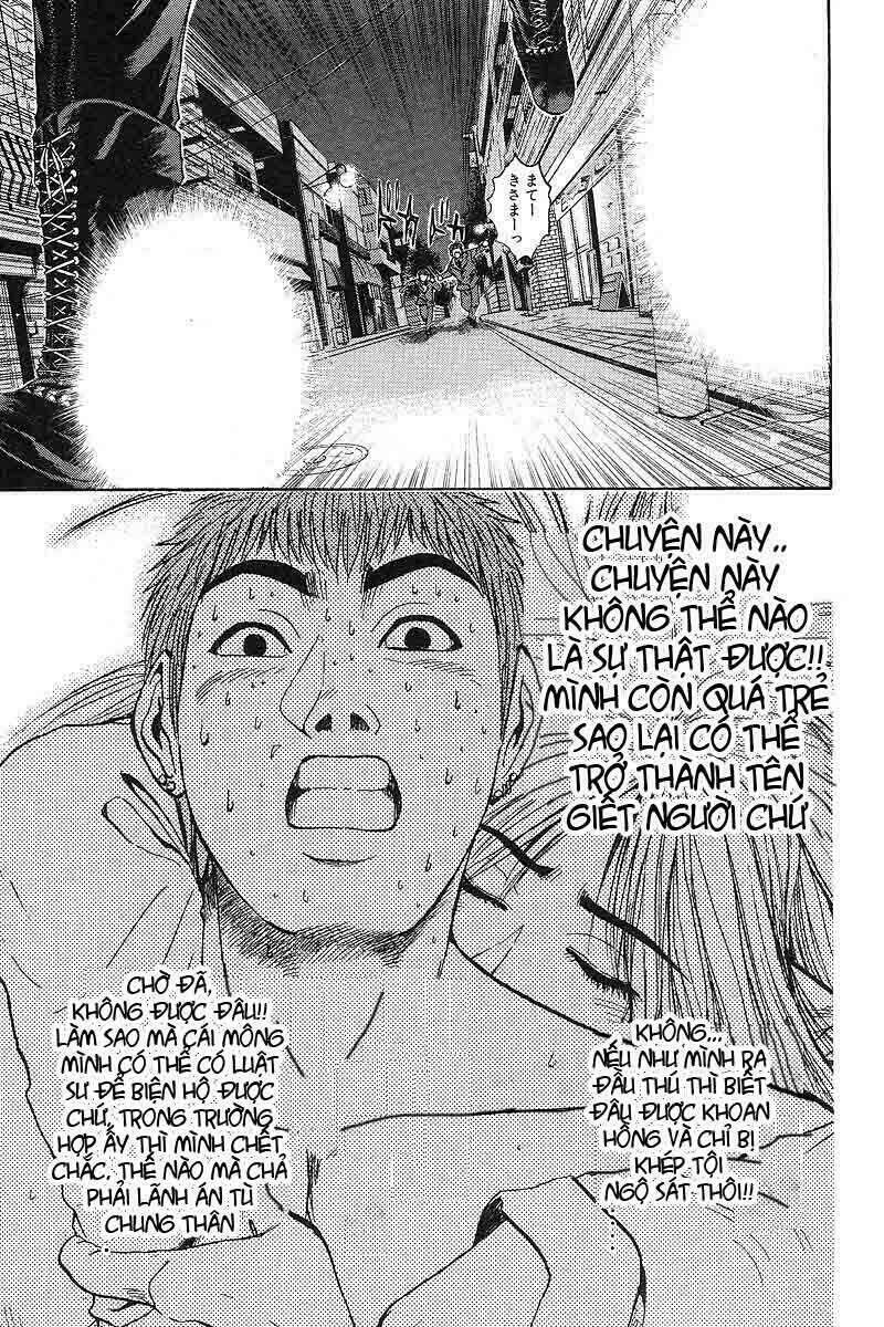 GTO - Great Teacher Onizuka chapter 58 9