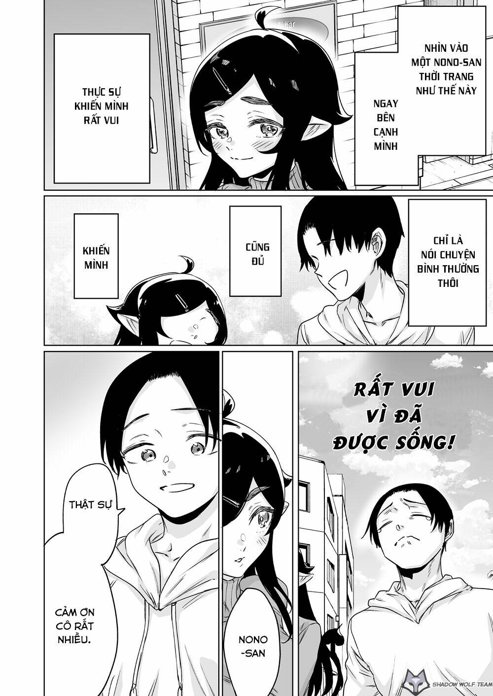 i brought home a succubus who failed o find a job chapter 12 3