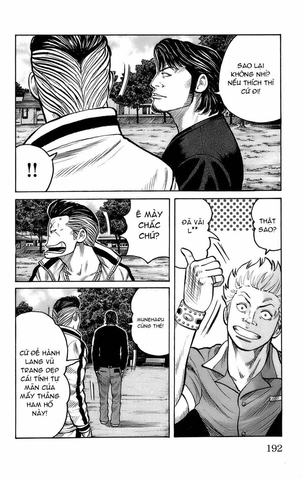 worst chapter 100 49