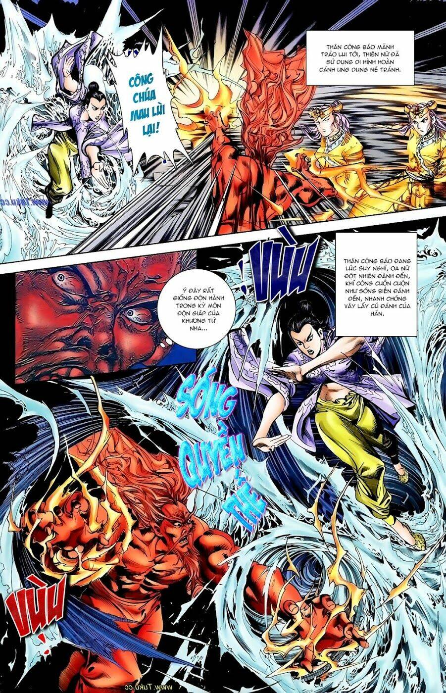 thiên tử truyền kỳ 1 - cơ phát khai chu bản chapter 106 9