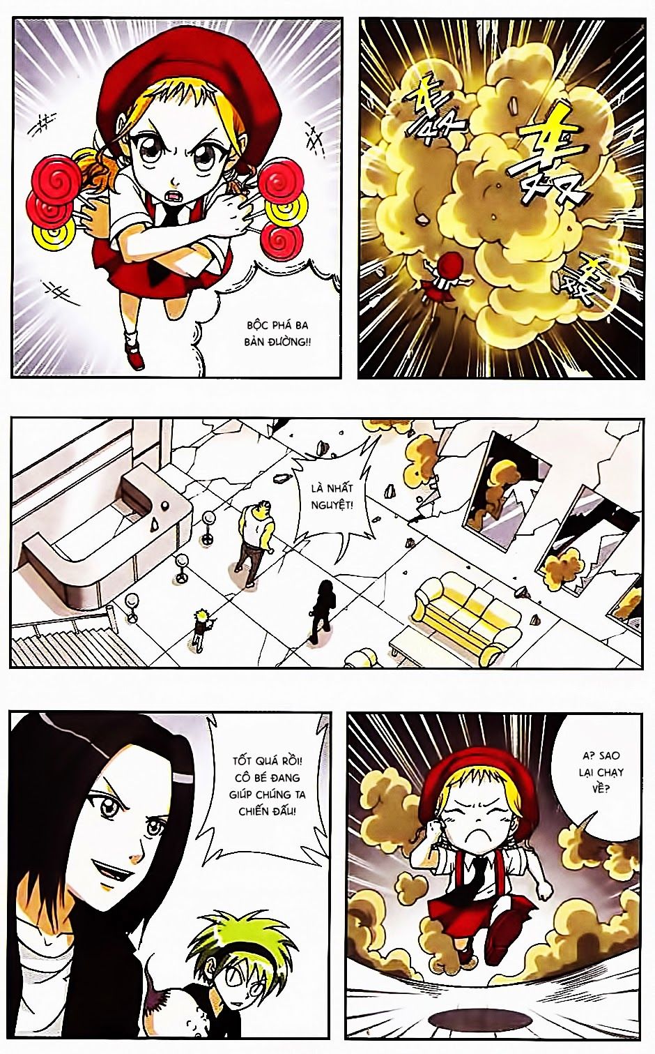 thâu tinh cửu nguyệt thiên chapter 75 11